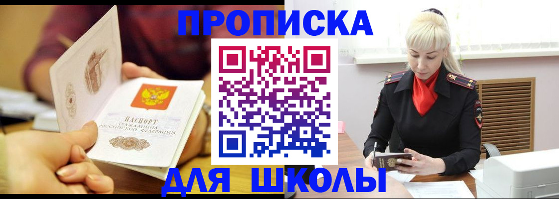 форма 3 в Усть-Катаве